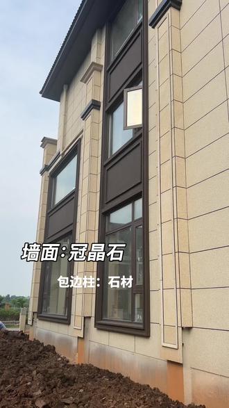 盐城仿石漆